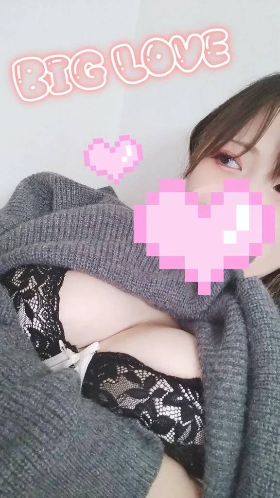 準備🩷