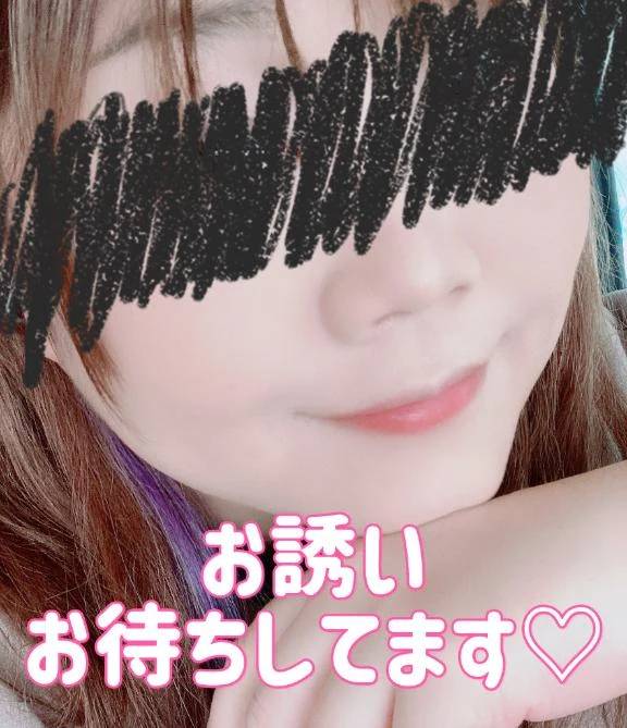 今日の出勤は〜♡