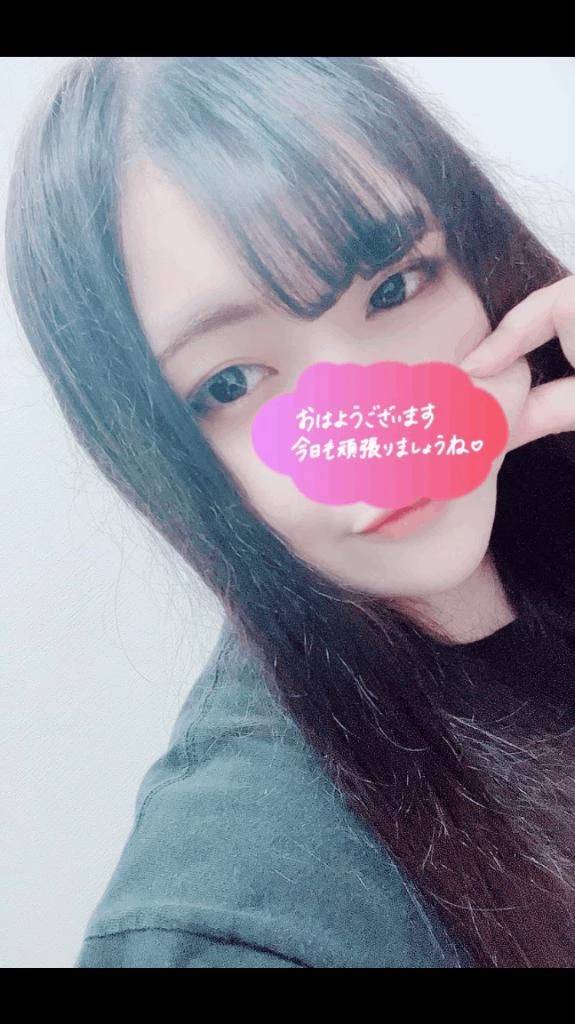 出勤します🕊️