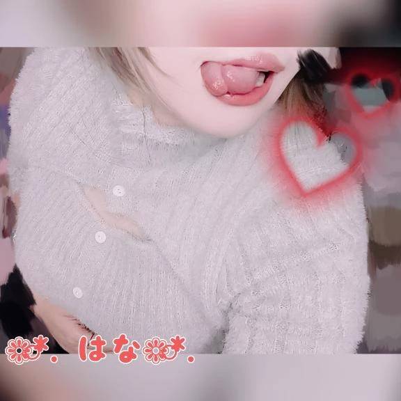 本日出勤🩷🩷