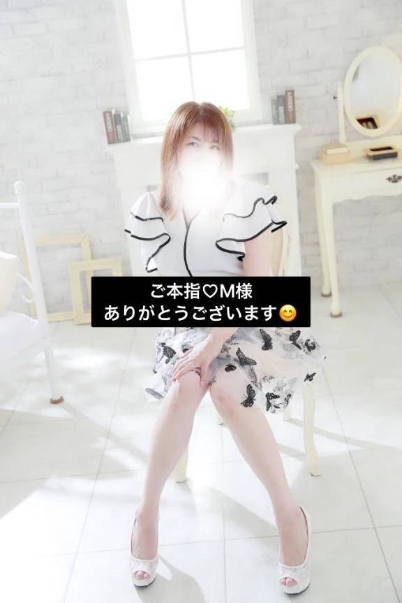 12/23…楽しいひとときをありがとう♡