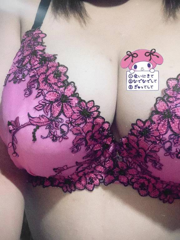 おはようございます💕