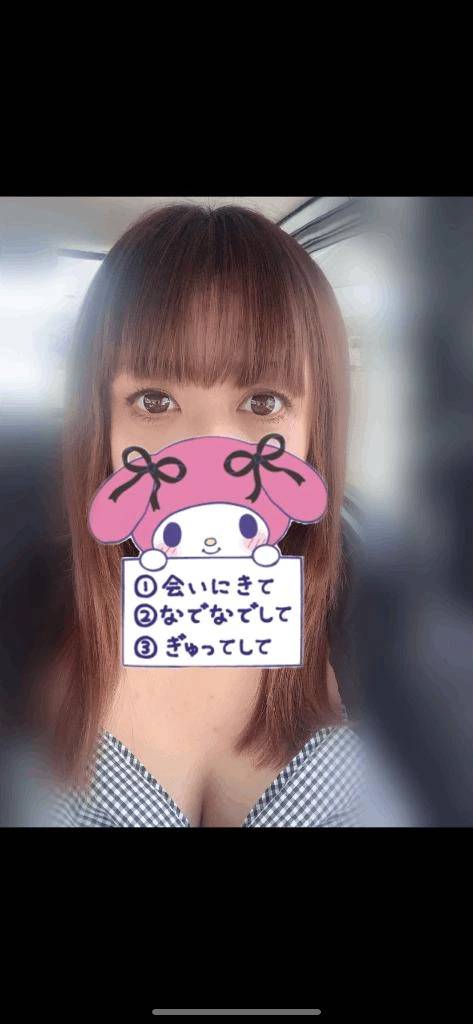 31日出勤します♡