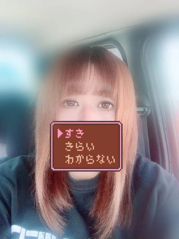 14時から出勤✨