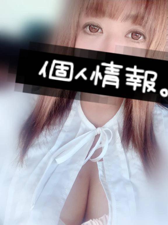 出勤しました🤍