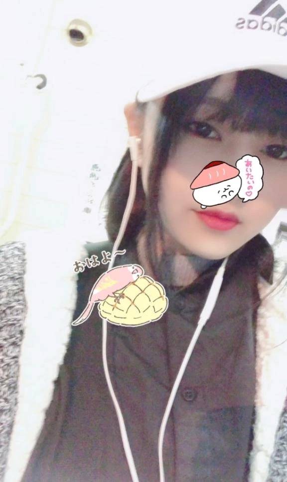 おはようございます🤧