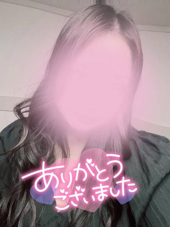 ありがとう♡