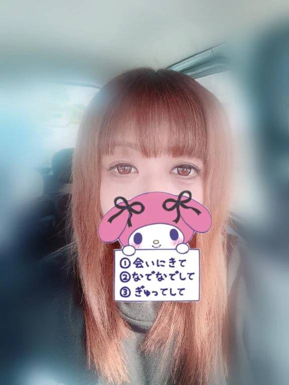 ゆとりといちゃいちゃしませんか？？