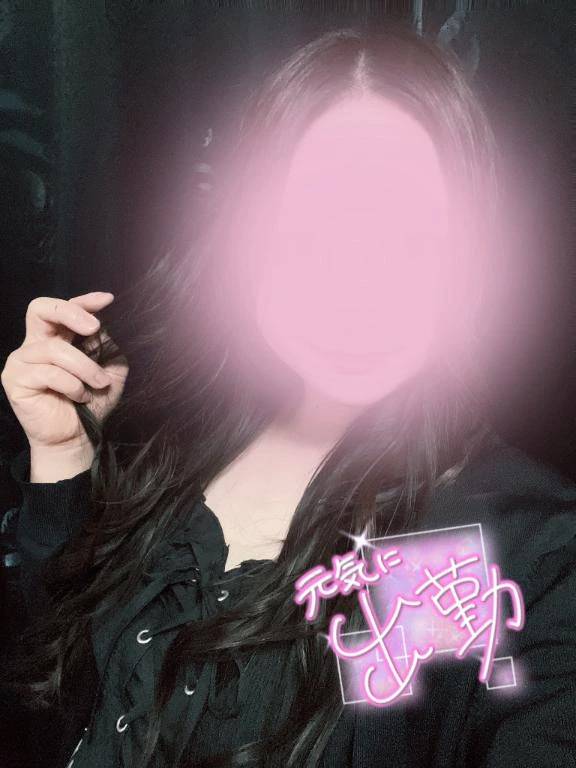 出勤してます♡