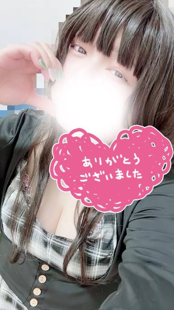 ありがとうがいっぱいの夜でした♡