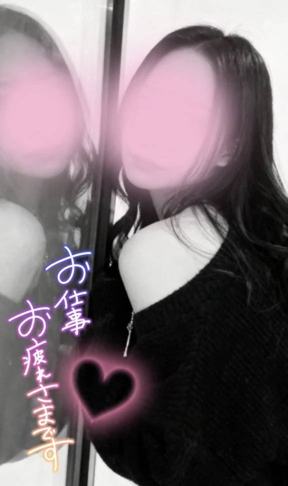 ご褒美受け取りに来てね？♡