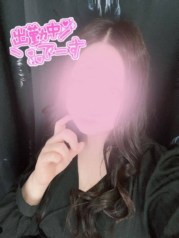 出勤しました♡