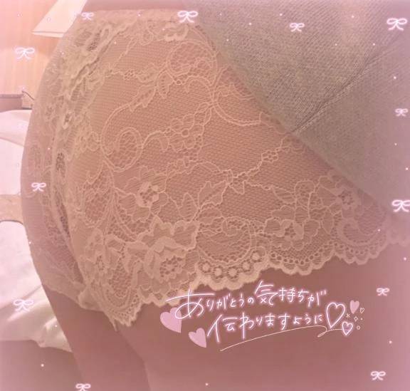 ありがとうございます✨