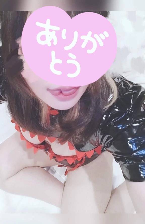 ありがとう🩷