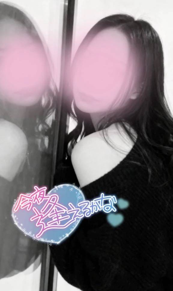 出勤しました♡