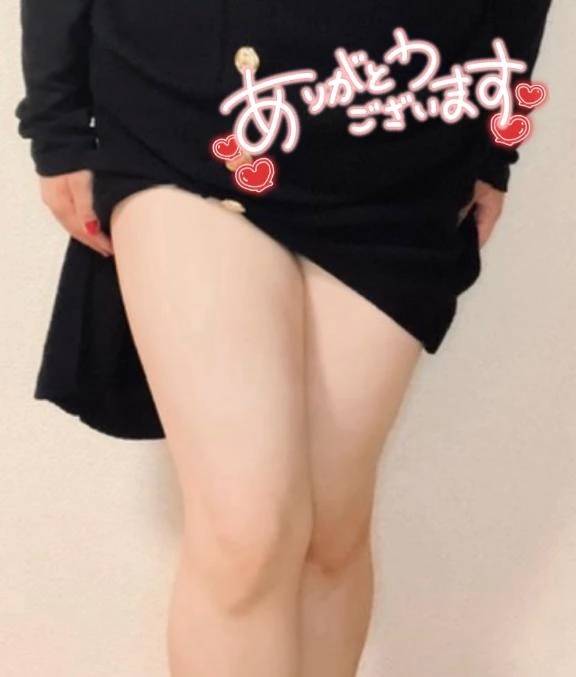 お礼日記♡