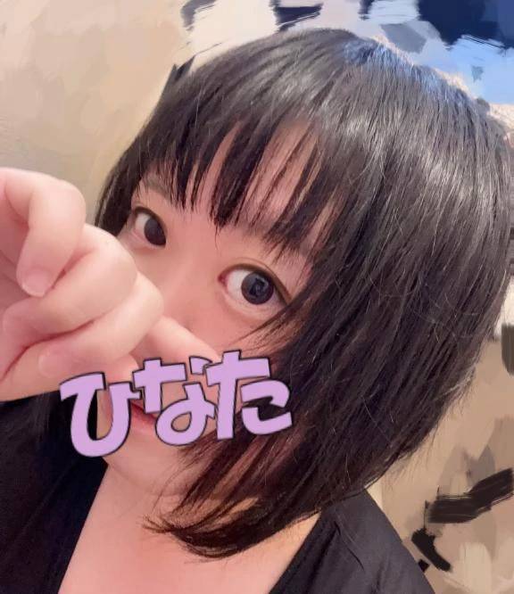 近況報告🥺