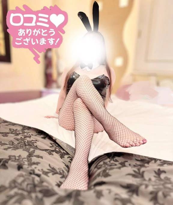 【お礼写メ日記】
