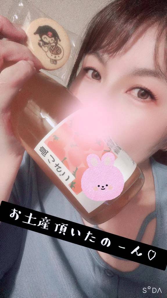 …こういうのって凄く嬉しい♡