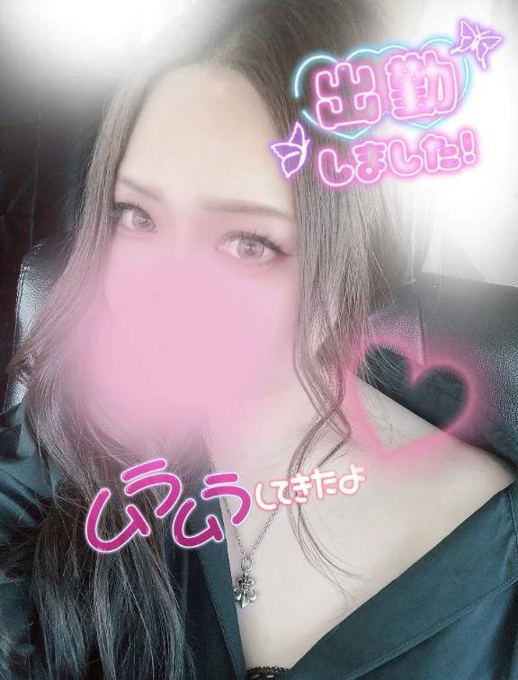 ついに公開しちゃいます♡