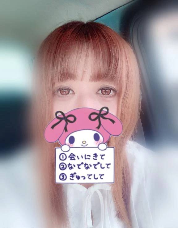 6日出勤します🫡