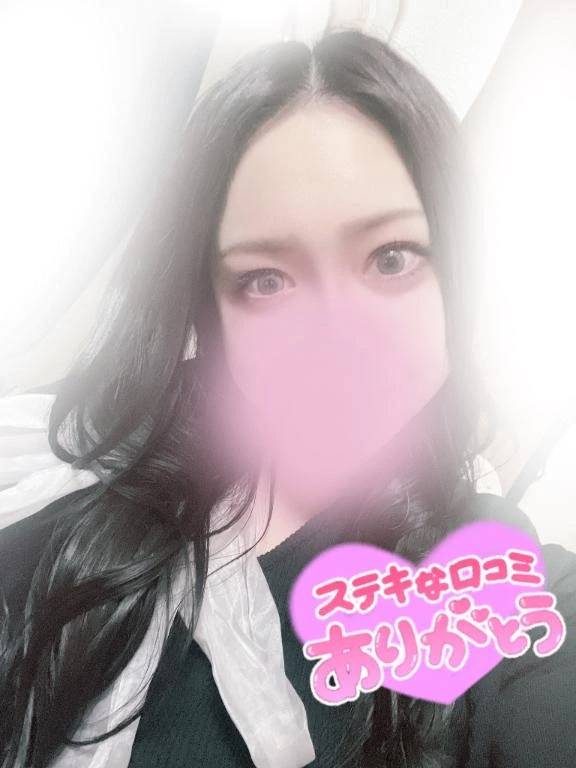 お礼写メ日記♡
