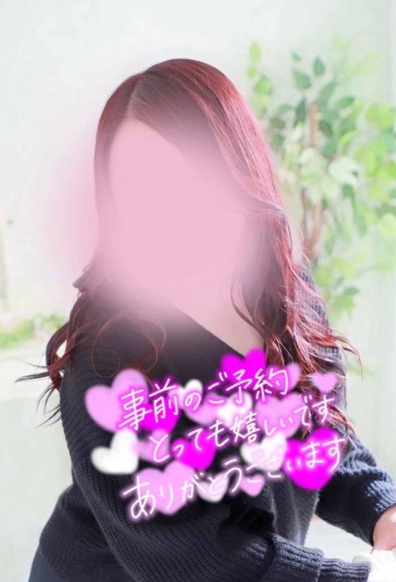 ご予約ありがとう♡