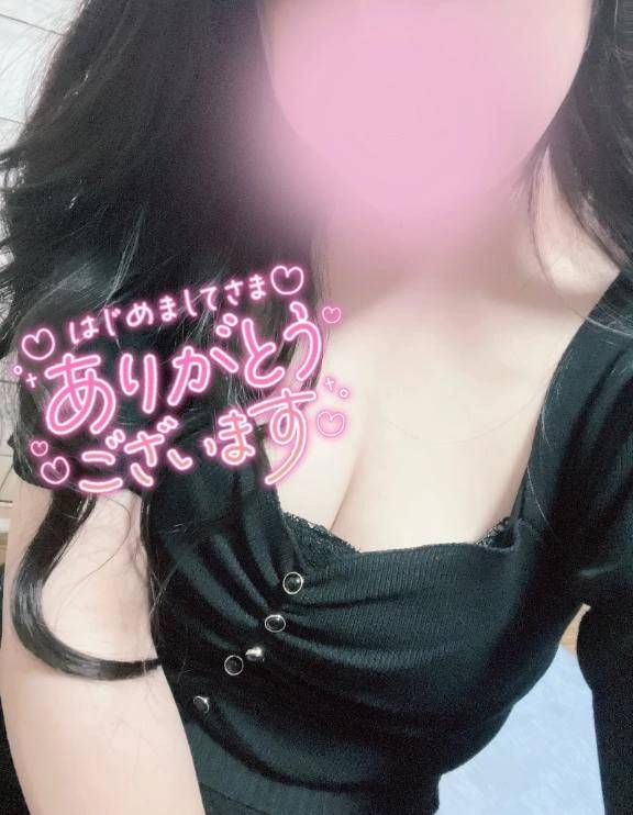 お礼日記♡初めましてK様