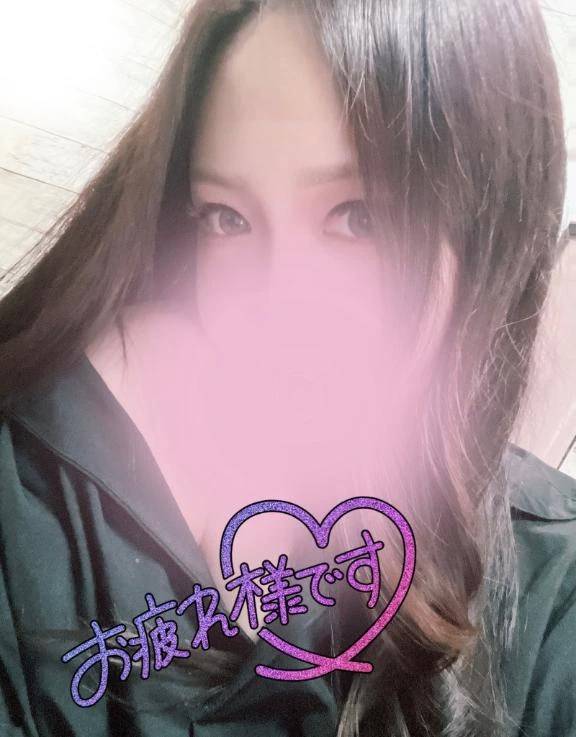 退勤しました♡