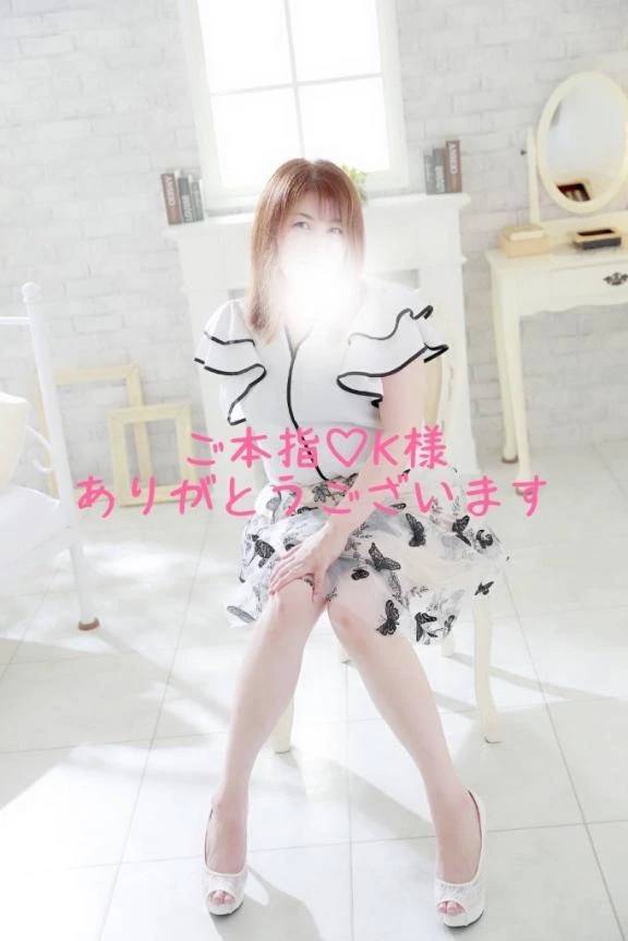 6/26…𝐓𝐡𝐚𝐧𝐤 𝐲𝐨𝐮 -