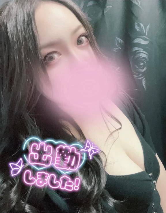 会える時に…♡