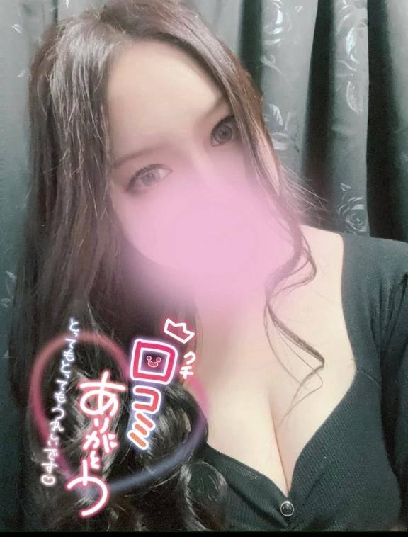 口コミお礼写メ日記♡♡