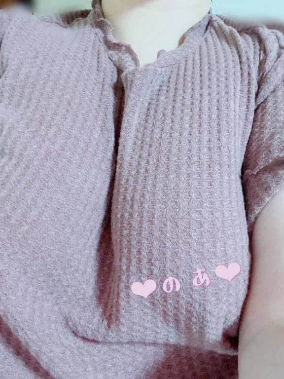 初めまして⭐︎
