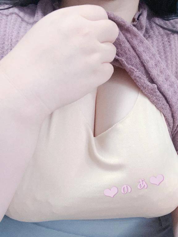 出勤しました！