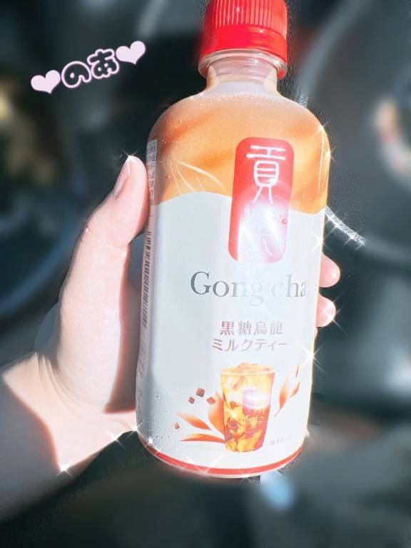 見つけると買ってしまう