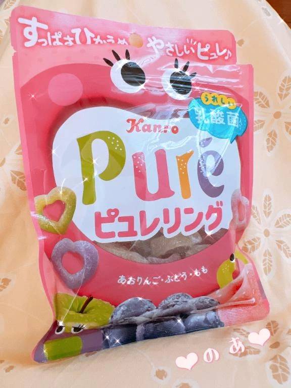 また食べはじめた