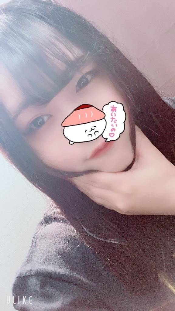 お久しぶりです🕊️