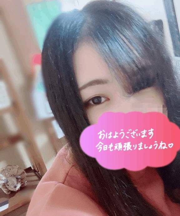 出勤です🦜‬
