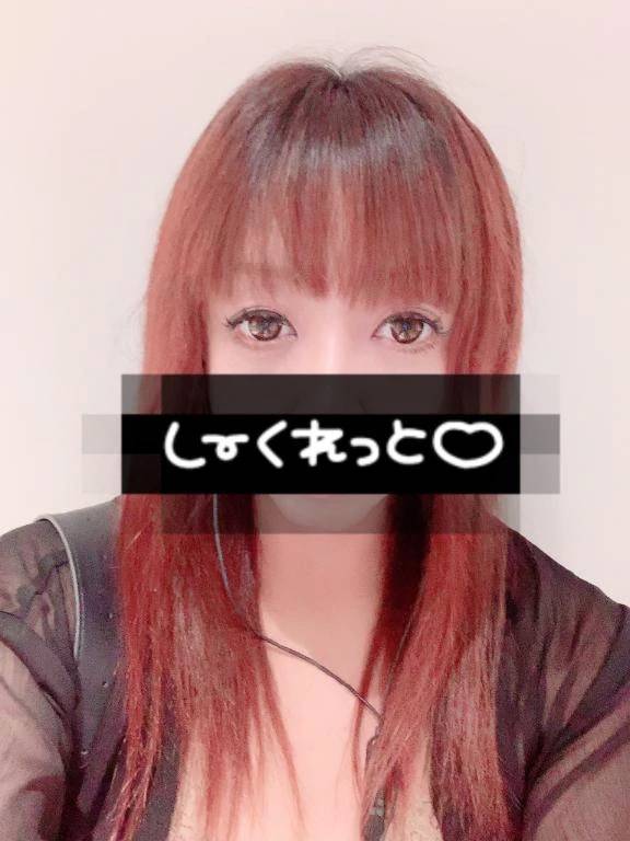 明日出勤します💞