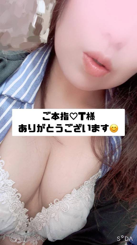 8/17…久しぶりでもやっぱりこの感じ🫶💖