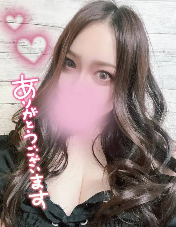 口コミお礼日記♡