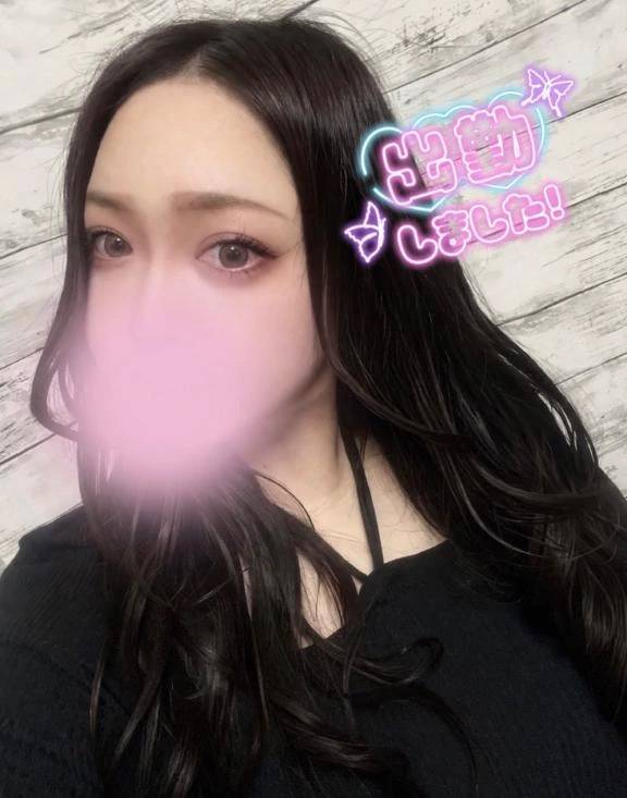 おはようございます♡