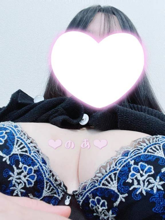 あっぷっぷ