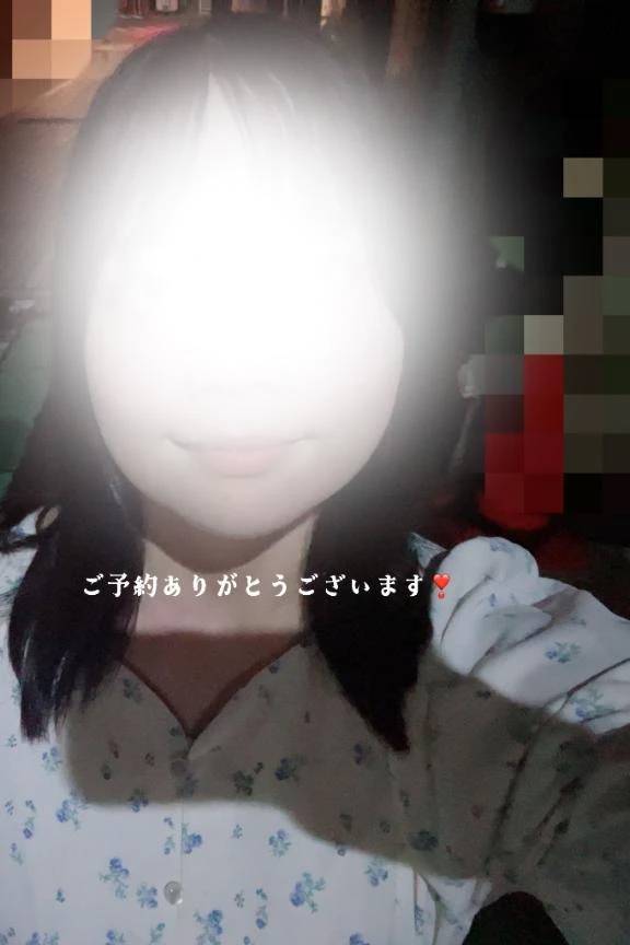 ご予約ありがとうございます💞　S様