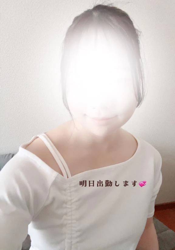 明日出勤です💞