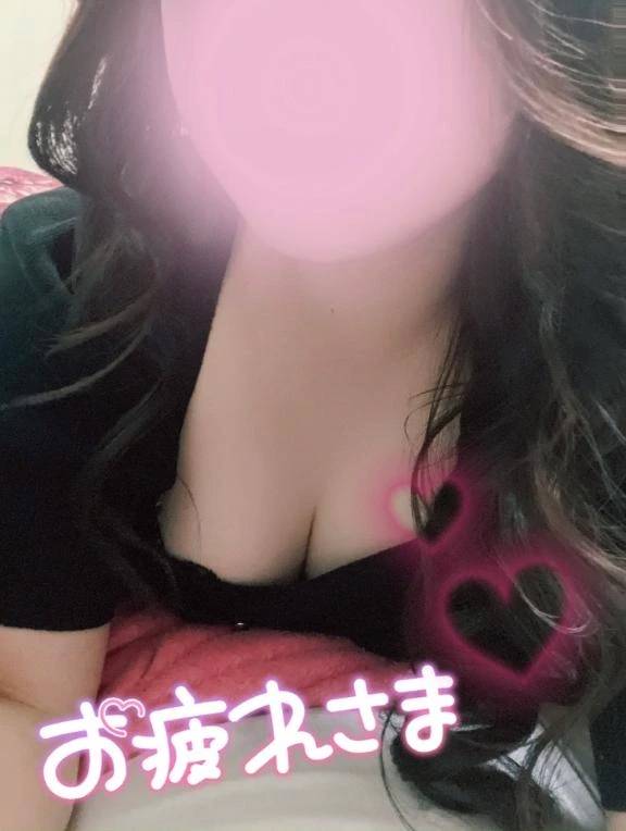 退勤しました♡