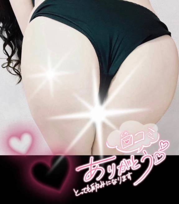 口コミお礼日記♡仲良しK様