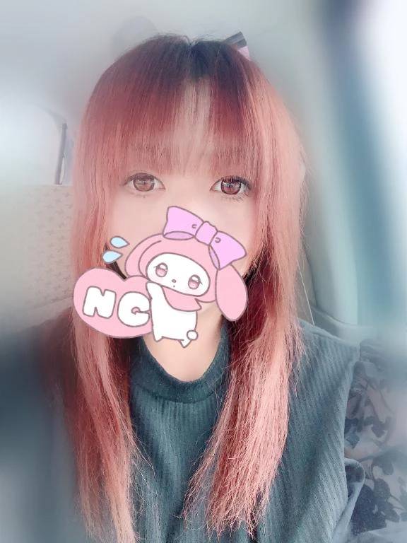 おはようございます💞