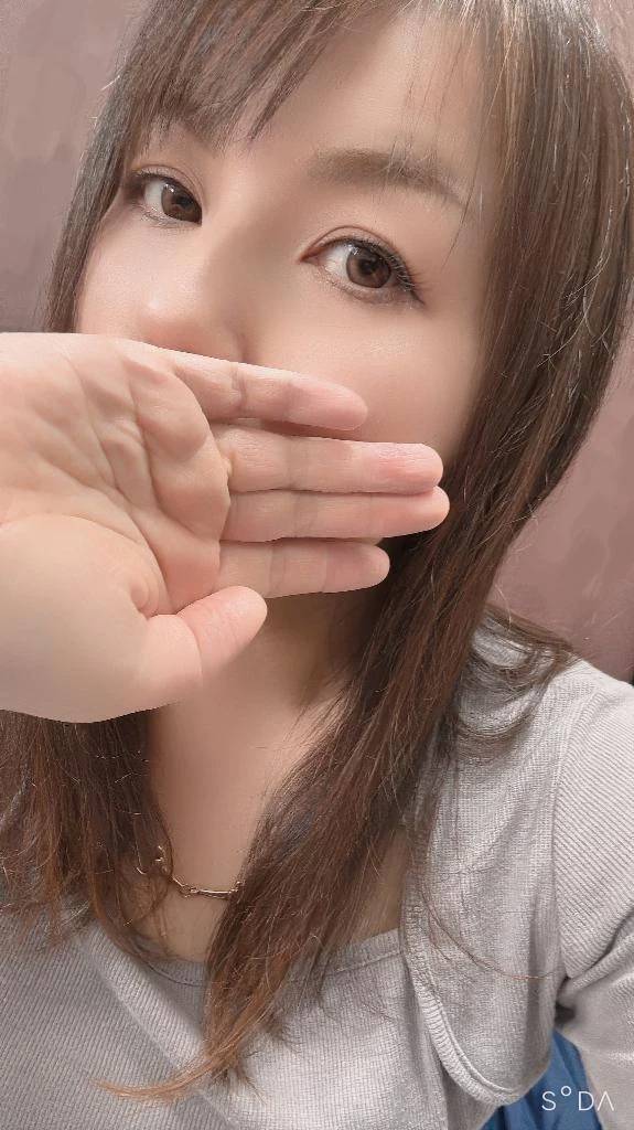 楽しみにしてたのに😭残念なお知らせです💁‍♂️