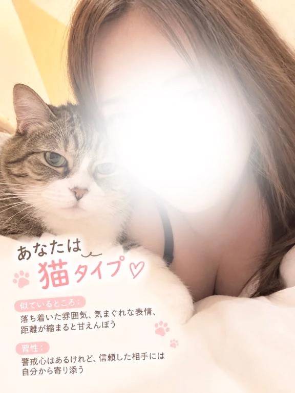 退勤しました🫡✨